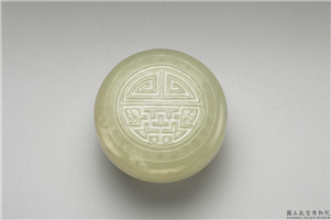 清 青玉寿字小盒,清,玉石,香具/盛装器