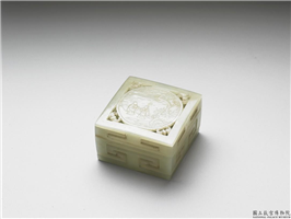 清 乾隆 青玉松鹿方盒,清,玉石,香具/盛装器