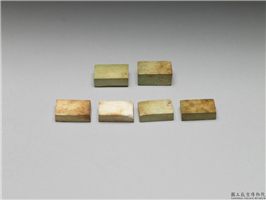 汉 骨博棋,汉,骨,博具