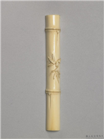 清晚期 雕象牙竹节筹,清 中期,象牙,杂器