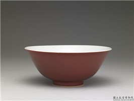 清 雍正 红釉碗,清 世宗,,食器