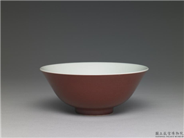 清 雍正 红釉碗,清 世宗,,食器