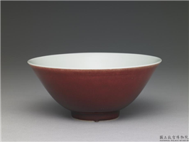 清 雍正 红釉碗,清 世宗,,食器