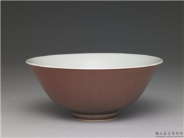 清 雍正 红釉碗,清 世宗,,食器
