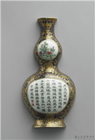 清 嘉庆 霁青描金粉彩花卉诗意轿瓶,清 仁宗,,陈设
