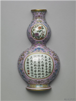 清 乾隆 粉红地粉彩花卉诗意葫芦形轿瓶,清 高宗,,陈设