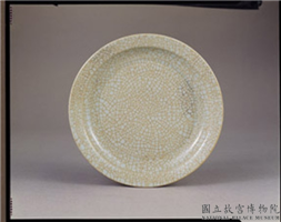 明 宣德窑 仿哥釉灰青折沿盘,明 宣德,陶瓷,盛装器