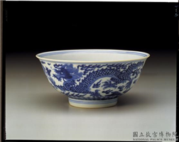 清 乾隆 青花福寿龙纹碗,清 乾隆,陶瓷,盛装器