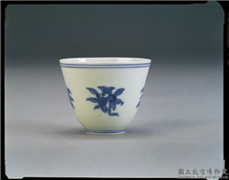 明 成化窑 青花折枝四季花果纹杯,明 成化,陶瓷,饮器
