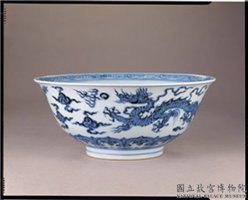 明 宣德窑 青花双龙戏珠纹碗,明 宣德,陶瓷,食器