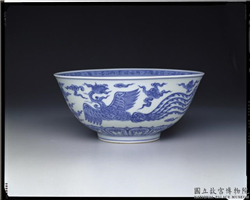 明 成化窑 青花龙凤纹大碗,明 成化,陶瓷,盛装器