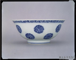 明 成化窑 青花四季团花果纹碗,明 成化,陶瓷,盛装器