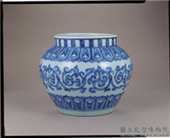 明 宣德 青花卷草莲瓣纹罐,明 宣德,陶瓷,盛装器