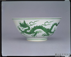 明 成化窑 绿彩釉划龙纹大碗,明 成化,,盛装器