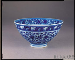 明 宣德款 青花波涛缠枝莲纹碗,明 宣德,陶瓷,食器