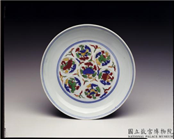 明 嘉靖 五彩灵芝八宝盘,明 嘉靖,,盛装器