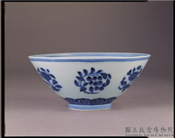 明 宣德窑 青花折枝花果纹碗,明 宣德,陶瓷,食器