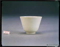 明 无款 白瓷杯,明,陶瓷,饮器
