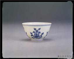 明 成化窑 青花折枝宝莲杯,明 成化,陶瓷,饮器