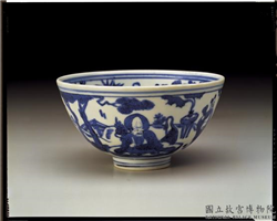 明 嘉靖 青花八仙祝寿碗,明 嘉靖,陶瓷,盛装器
