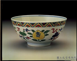 明 嘉靖 五彩灵芝寿字碗,明 嘉靖,陶瓷,盛装器