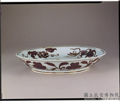 明 宣德窑 紫金釉折枝栀子花果纹盘,明 宣德,陶瓷,盛装器