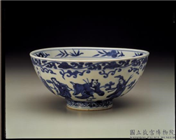 明 万历 青花八仙庆寿碗,明 万历,陶瓷,盛装器