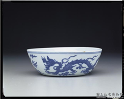 明 嘉靖窑 青花龙纹洗,明 嘉靖,陶瓷,水器