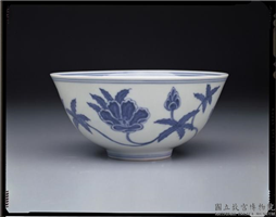 明 成化窑 青花葵花纹碗,明 成化,陶瓷,盛装器
