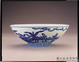 明 宣德款 青华蕉叶题诗仕女图碗,明 宣德,瓷,食器