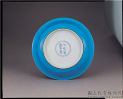 明 宣德窑 孔雀绿釉白里暗花双龙纹盘,明 宣德,陶瓷,盛装器