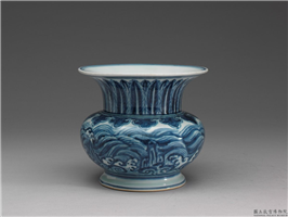 明 宣德 青花蕉叶渣斗,明 宣宗,,盛装器