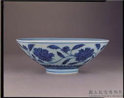 明 宣德 青花转枝芍药纹碗,明 宣德,陶瓷,食器