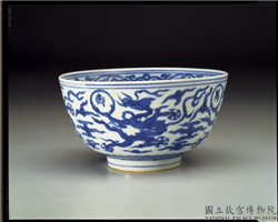 明 嘉靖 青花云龙万寿清平碗,明 嘉靖,陶瓷,盛装器