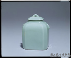 清 乾隆 冬青釉八方茶叶罐,清 乾隆,陶瓷,盛装器