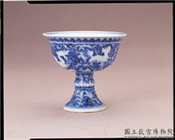 明 宣德窑 青花波涛海兽纹凸节高足杯(青涛白兽),明 宣德,陶瓷,盛装器