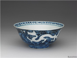 明 青花龙纹碗,明,,盛装器