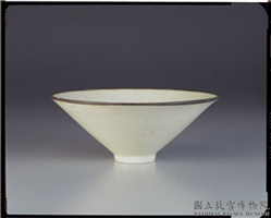 北宋 定窑 牙白划花莲小茶盏,北宋,陶瓷,盛装器