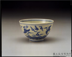 明 嘉靖 青花云鹤杯,明 嘉靖,陶瓷,盛装器,饮器