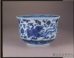 明 宣德窑 青花穿花凤凰纹仰锺式碗,明 宣德,陶瓷,食器
