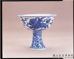 明 宣德窑 青花波涛双飞象云纹高足杯,明 宣德,陶瓷,盛装器