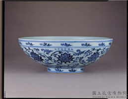 明 宣德 青花缠枝莲纹大碗,明 宣德,陶瓷,食器