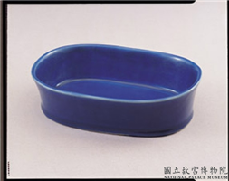 明 宣德窑 霁青水仙盆,明 宣德,陶瓷,盛装器
