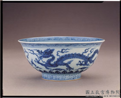 明 宣德款 青花双龙戏赶珠纹碗,明 宣德,陶瓷,食器