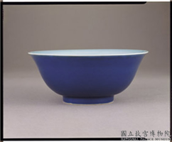 明 宣德窑 霁青白里暗花双龙纹碗,明 宣德,陶瓷,食器
