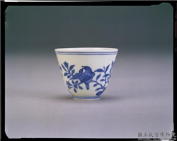 明 成化 青花花鸟纹杯,明 成化,陶瓷,饮器