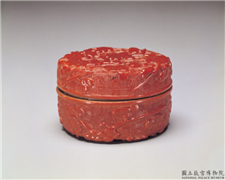 清 乾隆 仿雕漆釉梅花盒,清乾隆,陶瓷,