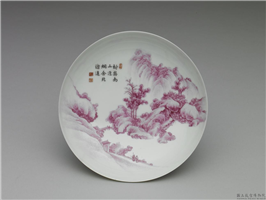清 乾隆 珐琅彩福山寿海红料山水图盘,清 高宗,,盛装器