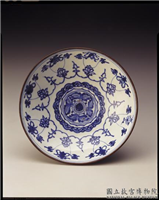 明 嘉靖 青花番莲八宝碗,明 嘉靖,陶瓷,盛装器