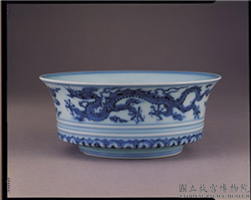 明 宣德窑 青花双龙云纹合碗 (缺盖),明 宣德,陶瓷,食器